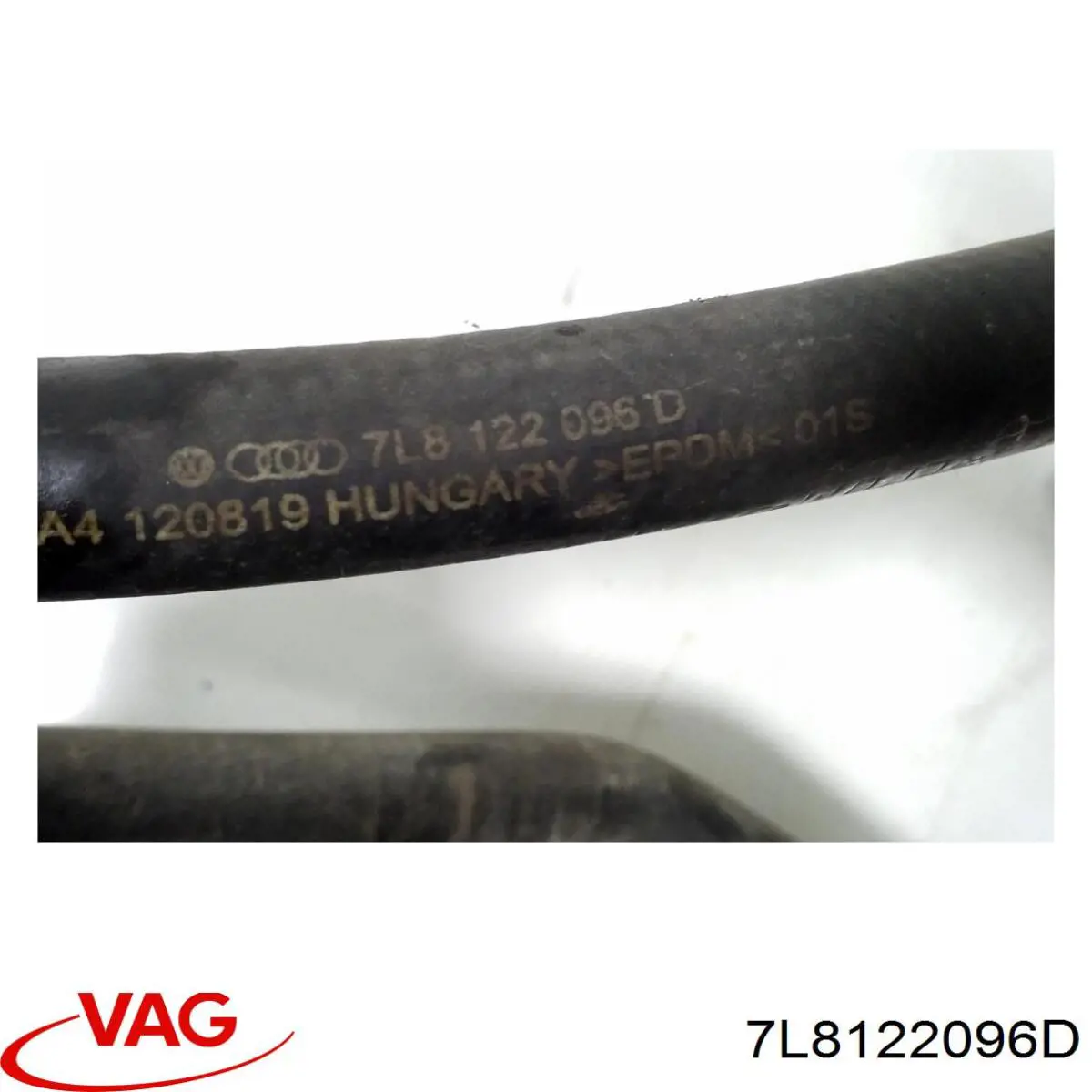  VAG 7L8122096D цена, от 36.68 USD