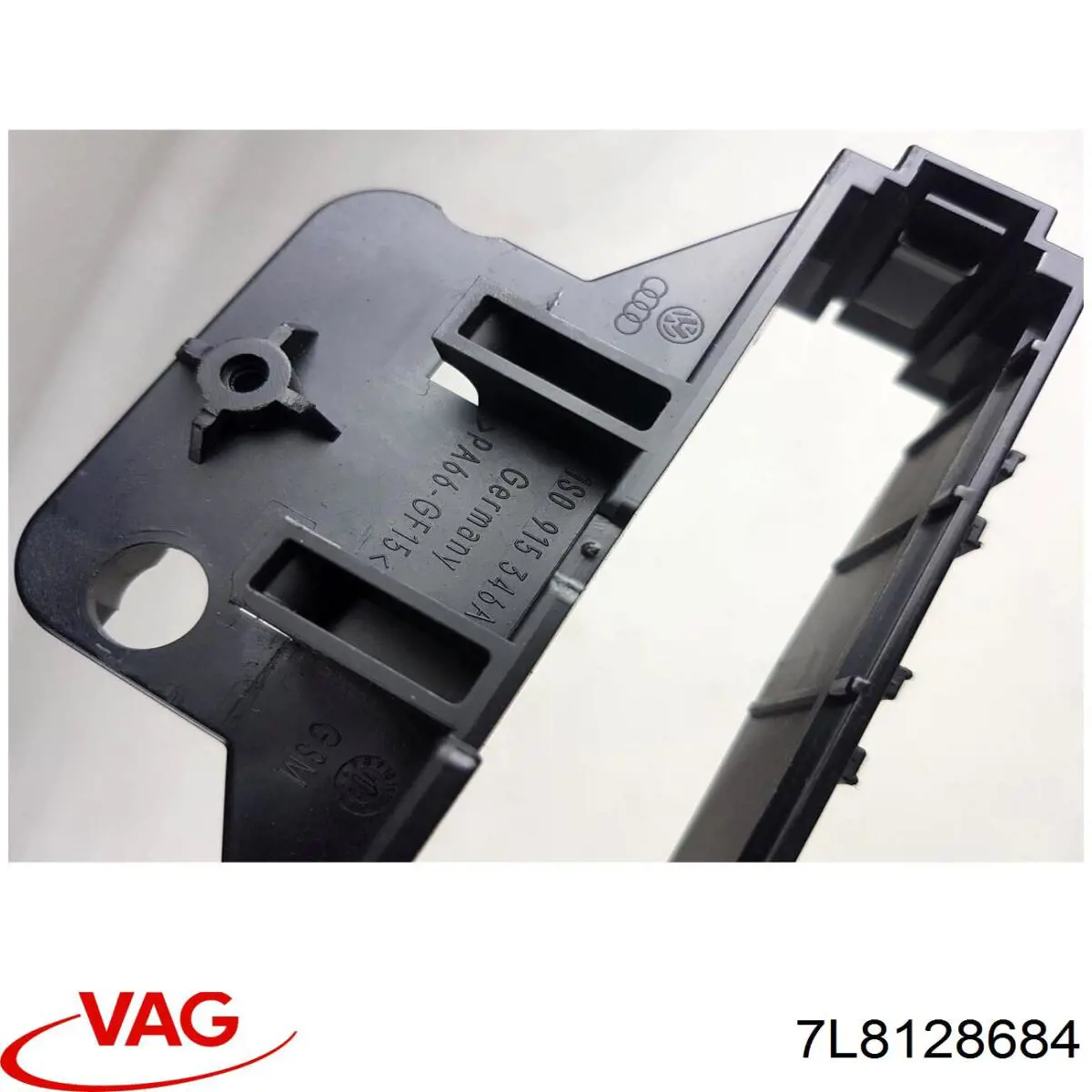 Купить 7L8128684 VAG 