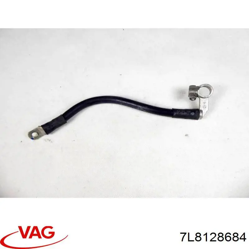  VAG 7L8128684 цена, от 12.37 USD