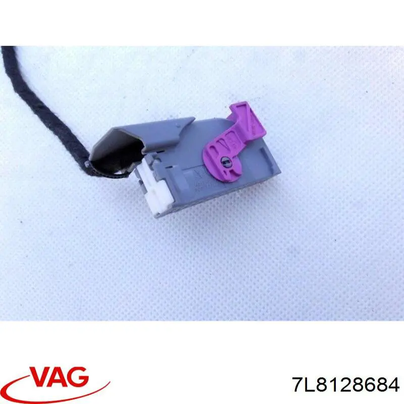  VAG 7L8128684 цена, от 12.37 USD