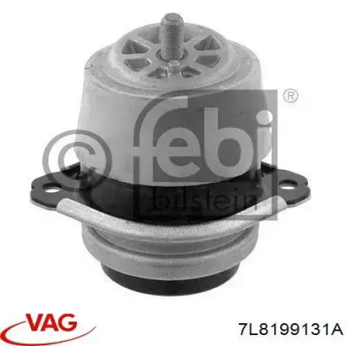Подушка (опора) двигателя, левая/правая VAG 7L8199131A цена, от 14.22 USD