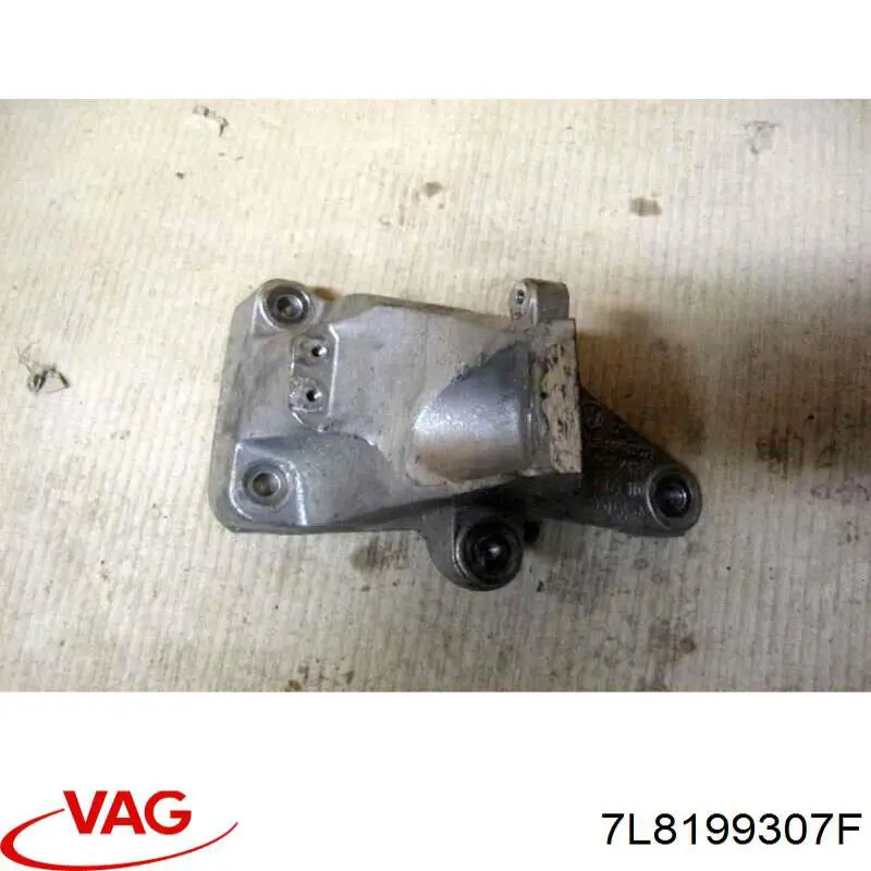  VAG 7L8199307F цена, от 59.26 USD