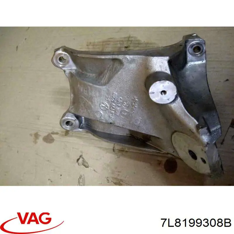  VAG 7L8199308B цена, от 53.89 USD