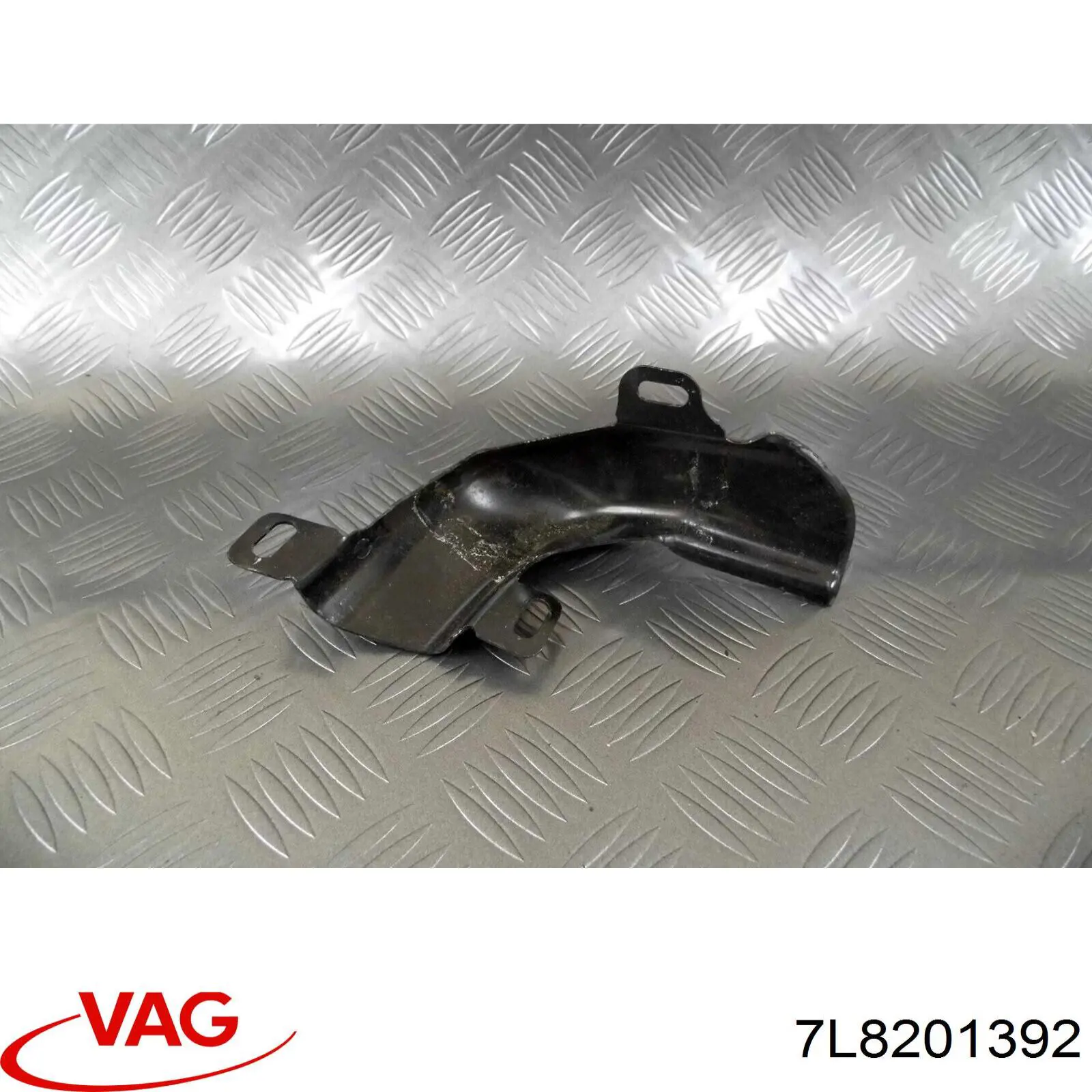  VAG 7L8201392 цена, от 8.89 USD