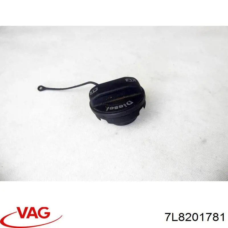  VAG 7L8201781 цена, от 8.87 USD
