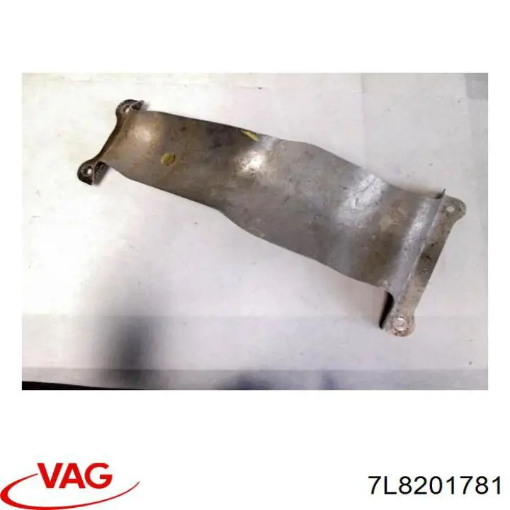  VAG 7L8201781 цена, от 8.87 USD