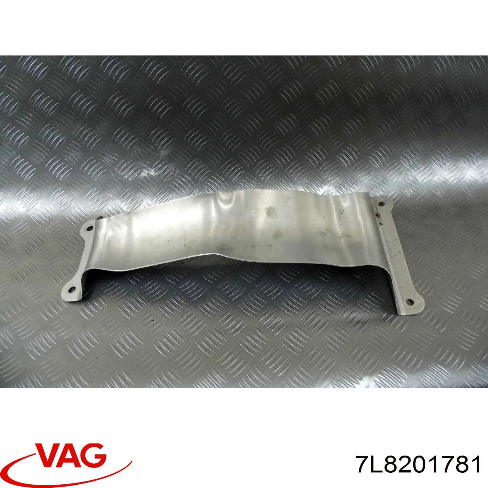 Купить 7L8201781 VAG 