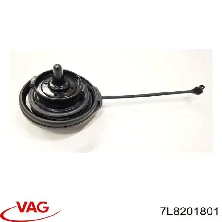 Купить 7L8201801 VAG Адсорбер