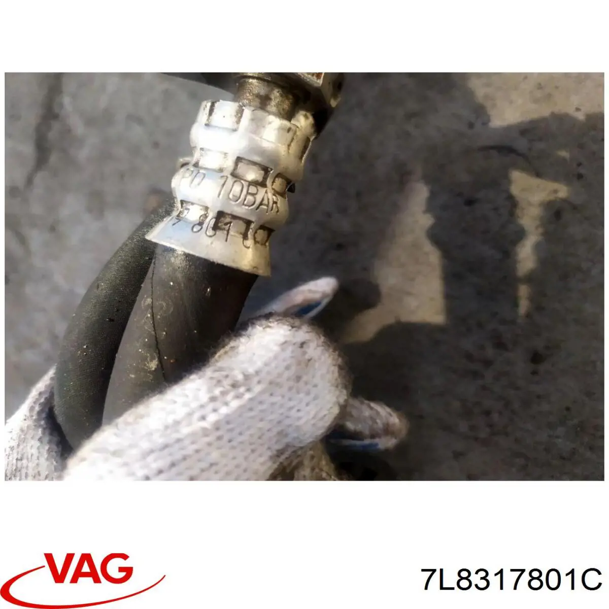 Купить 7L8317801C VAG Трубка охлаждения автоматической коробки передач