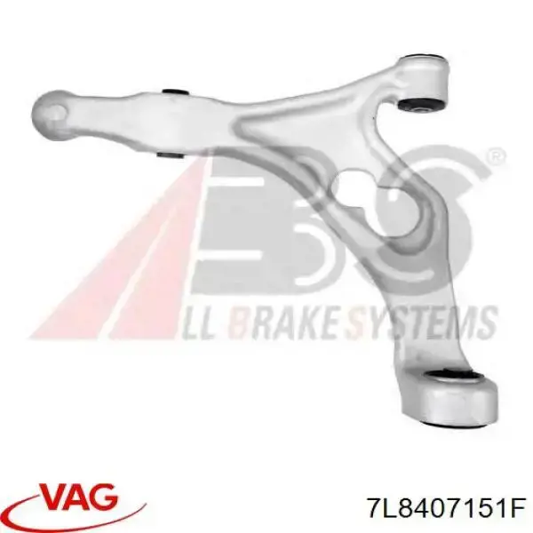 Рычаг передней подвески левый 7L8407151F VAG