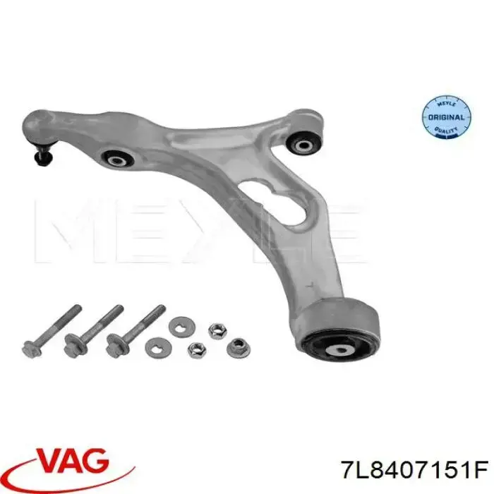 Рычаг передний нижний левый VAG 7L8407151F