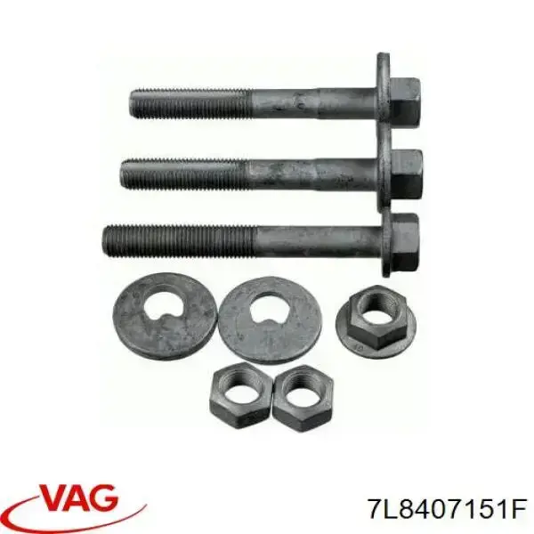 7L8407151F VAG Рычаг передней подвески нижний левый