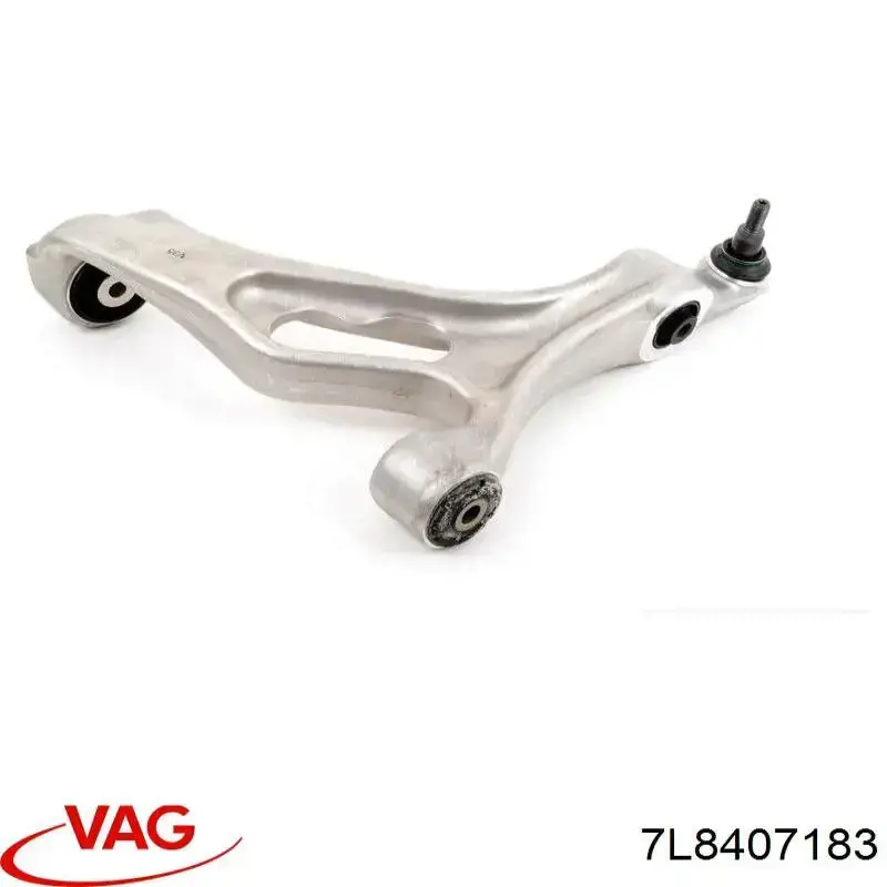 Сайлентблок передней подвески VAG 7L8407183 цена, от 37.68 USD