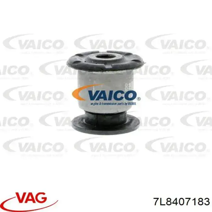 Сайлентблок переднего рычага 7L8407183 VAG