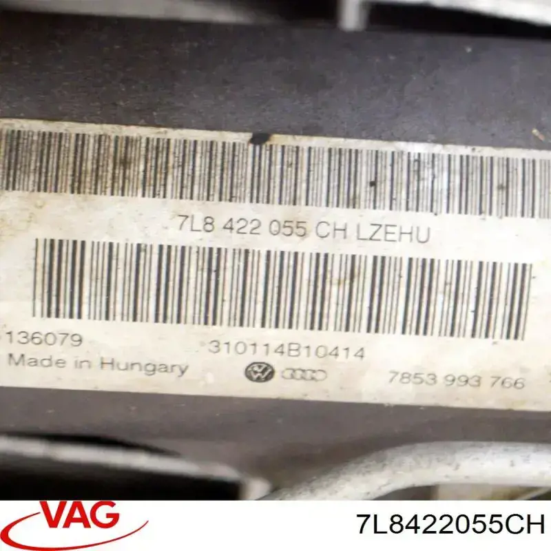 Купить 7L8422055CH VAG Рулевая рейка
