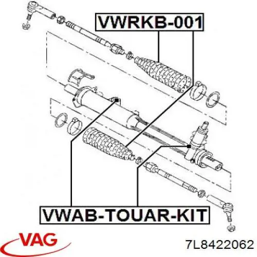 Реечный рулевой механизм VAG 7L8422062X цена, от 668.01 USD