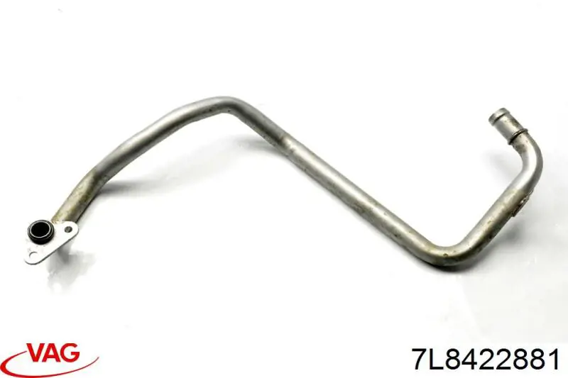  VAG 7L8422881 цена, от 22.60 USD