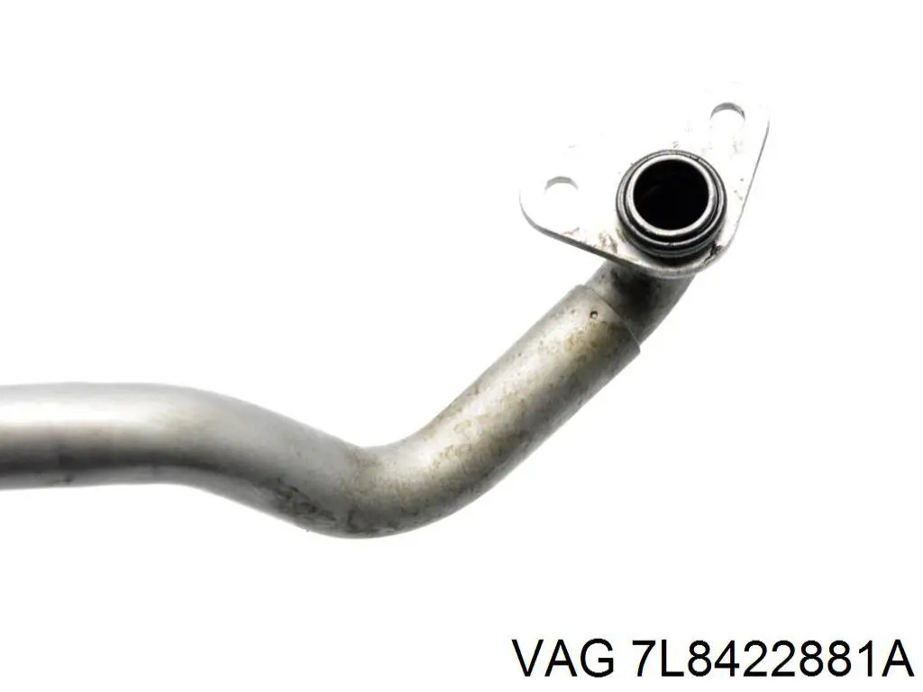 Купить 7L8422881A VAG 