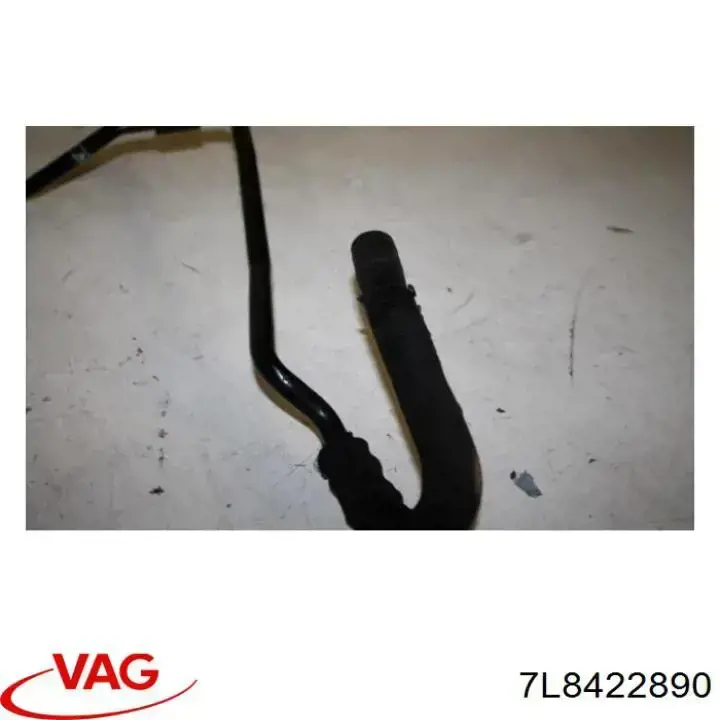 Купить 7L0422890B VAG 