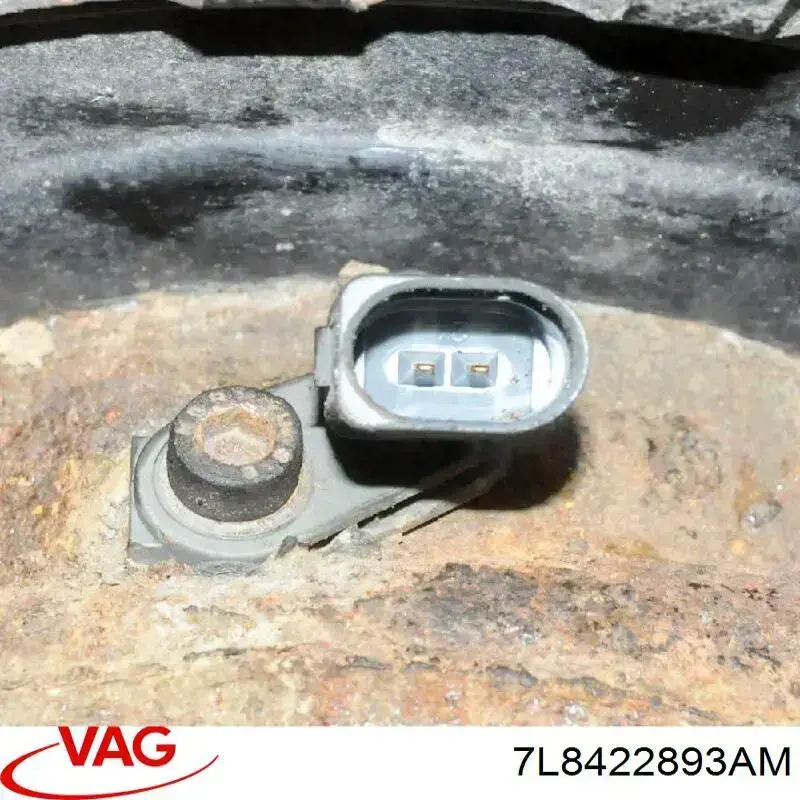 Патрубок высокого давления гидроусилителя VAG 7L8422893AB цена, от 264.91 USD