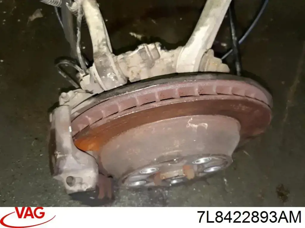 Купить 7L8422893AB VAG Шланг ГУР высокого давления