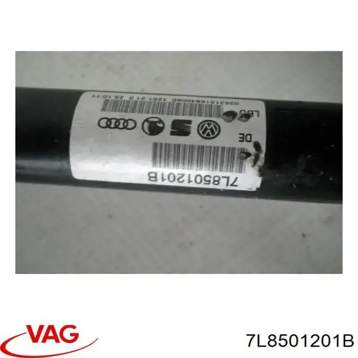 Полуось задняя 7L8501201BV VAG