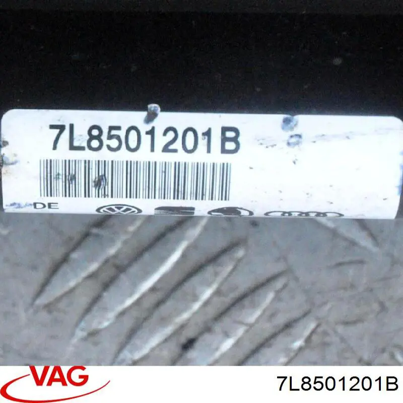 Задняя полуось VKJC5927 SKF