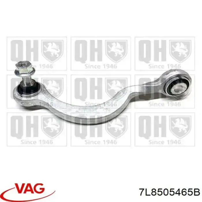 Купить 7L8505465B VAG Линк левого стабилизатора