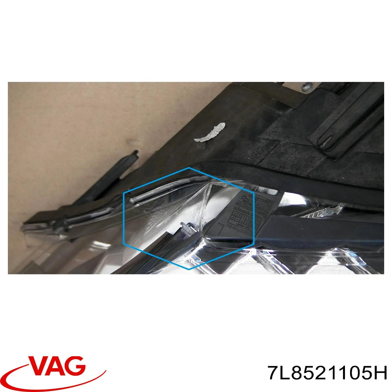 Купить 7L8521105H VAG Кардан задний