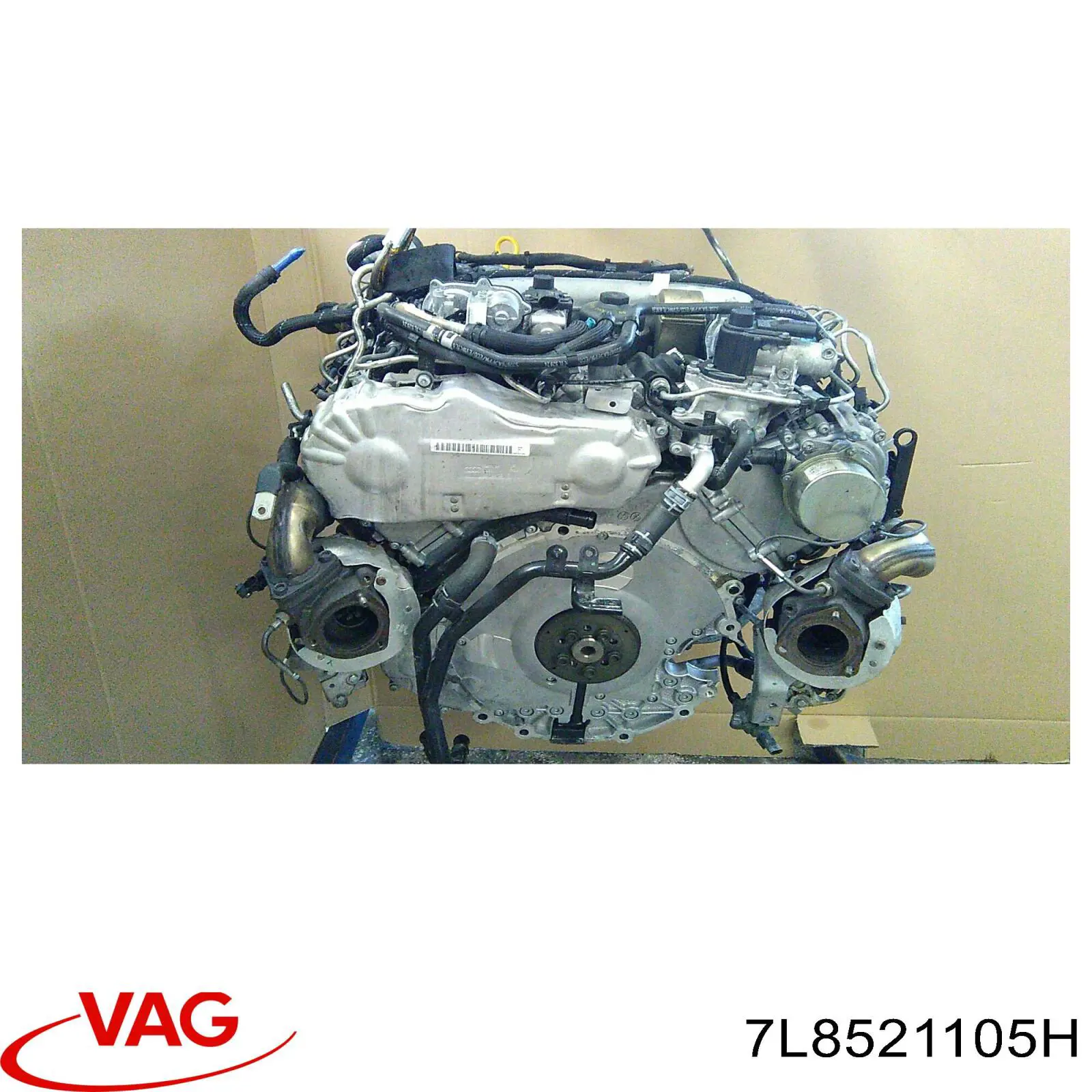Кардан задний 7L8521105H VAG