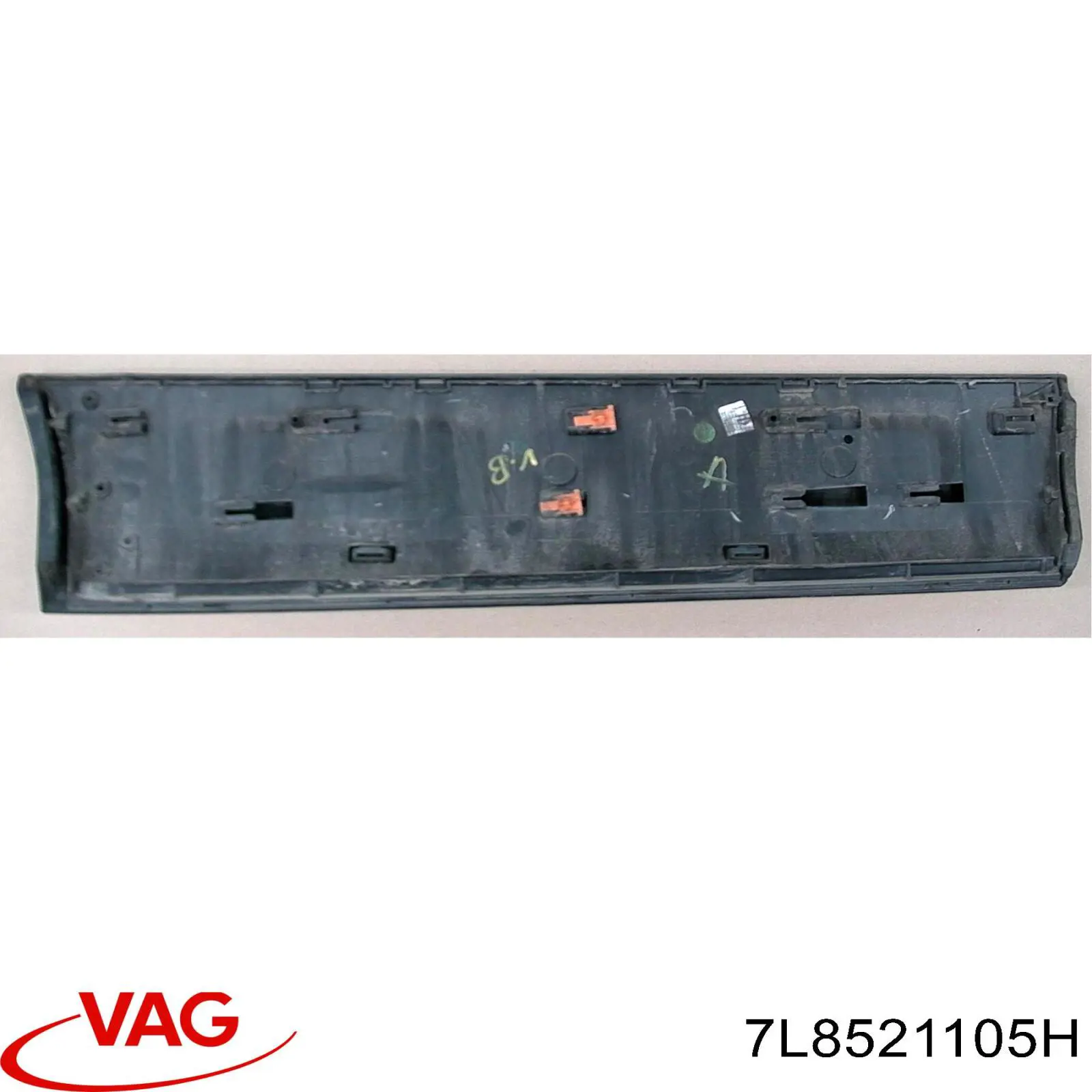 7L8521105H VAG Карданный вал заднего моста