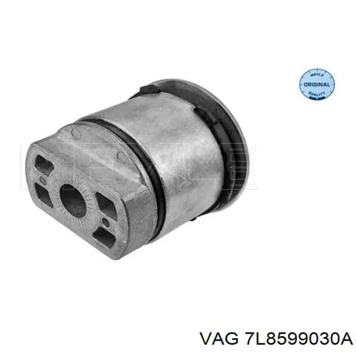 Балка задней подвески поперечная VAG 7L8599030A цена, от 22.88 USD