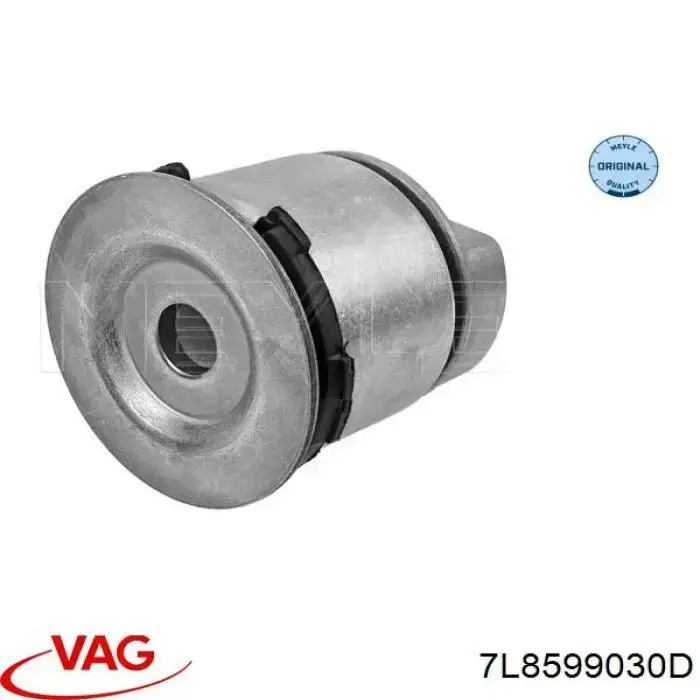 Балка задняя VAG 7L8599030F