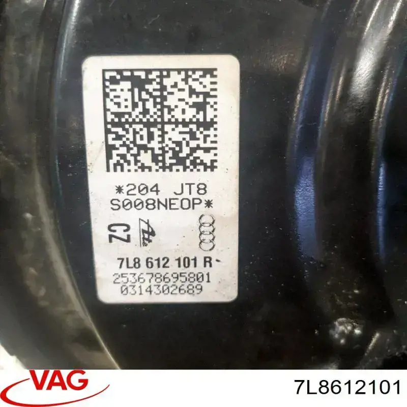 7L8612101 VAG Усилитель тормоза вакуумный