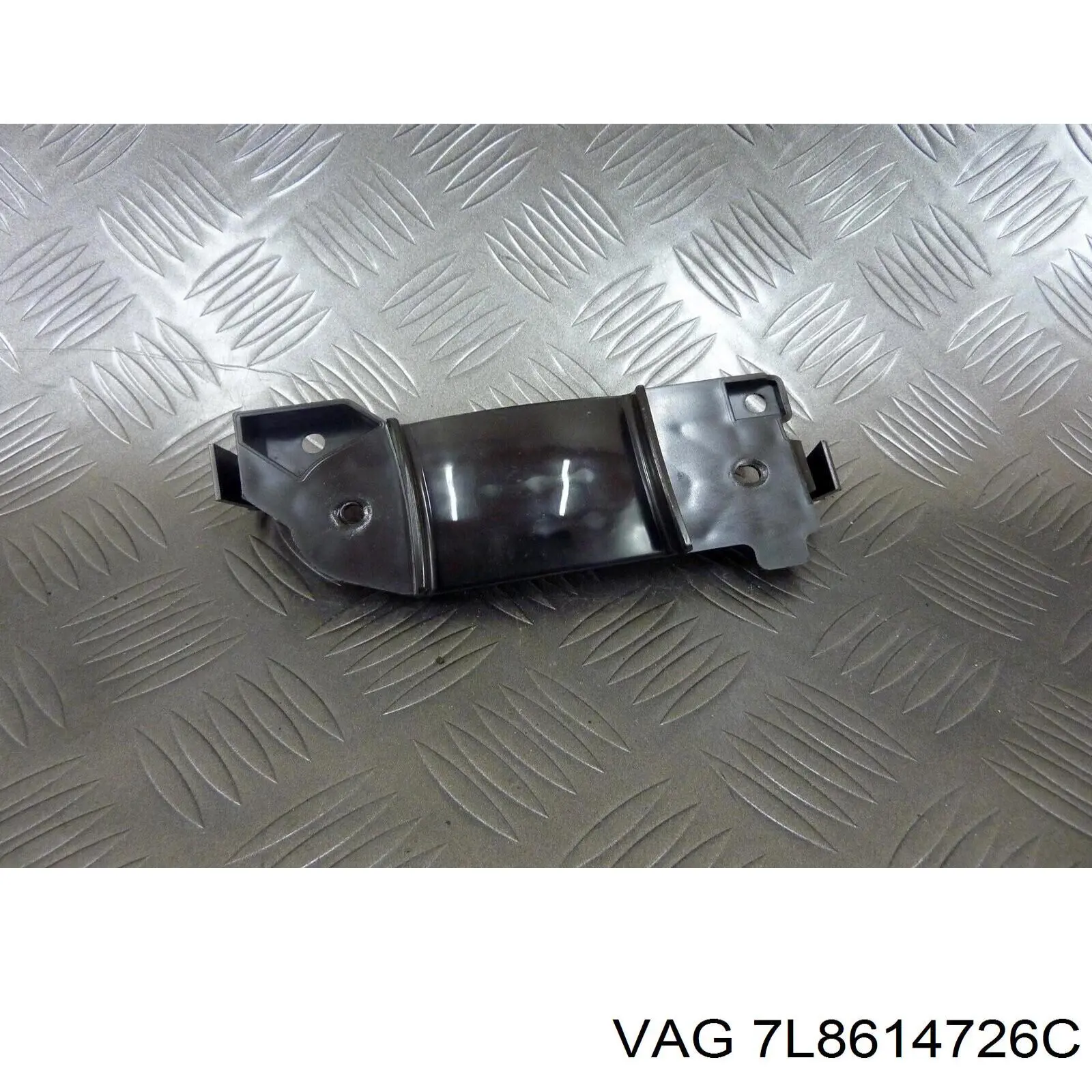 Купить 7L8614726C VAG 