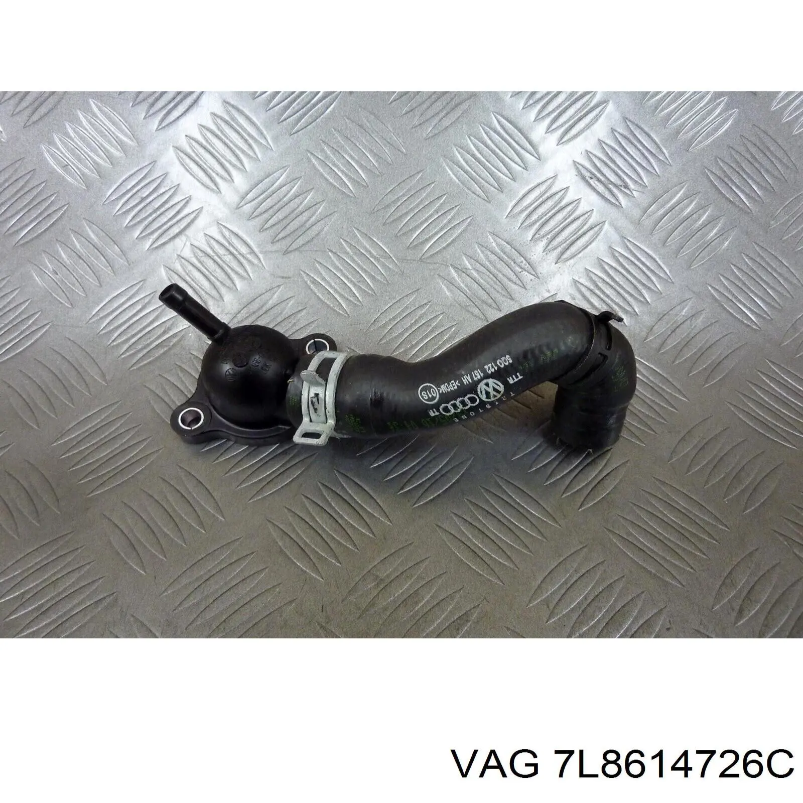 Купить 7L8614726C VAG 