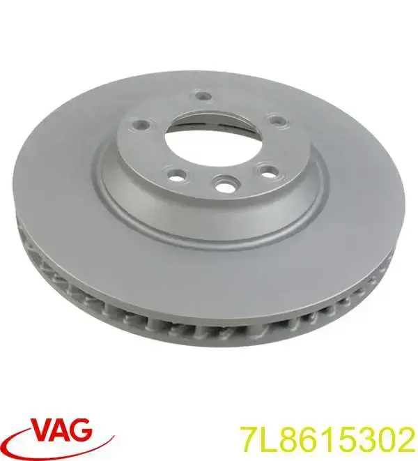 Передние тормозные диски 7L8615302 VAG