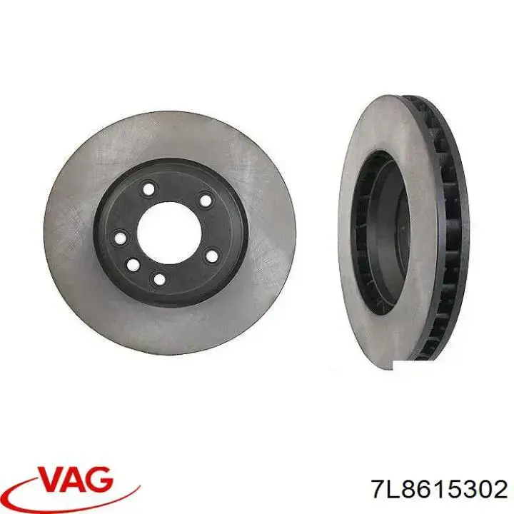 Передние тормозные диски 7L8615302 VAG