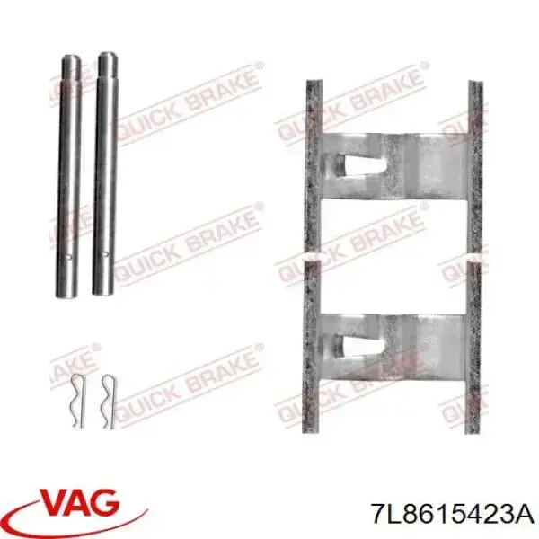 Задний левый суппорт VAG 7L8615423A цена, от 112.74 USD
