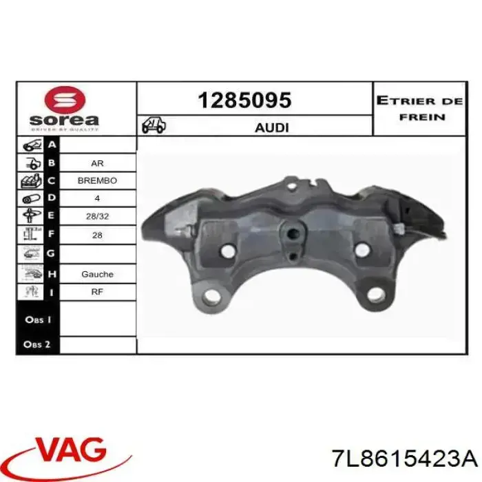 Купить 7L8615423A VAG Суппорт задний левый