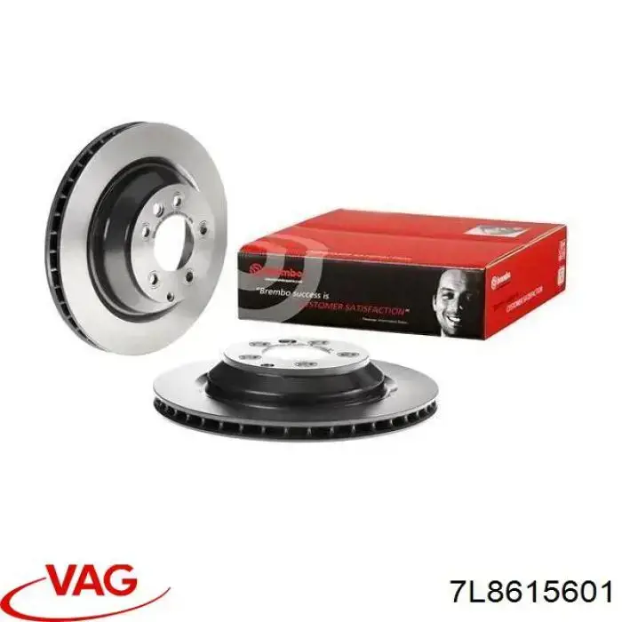 Задний тормозной диск VAG 7L8615601 цена, от 99.41 USD