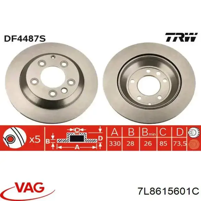 Задний тормозной диск VAG 7L8615601C цена, от 18.34 USD