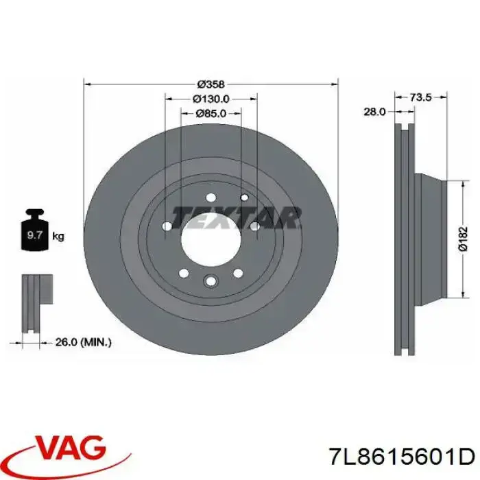 Тормозные диски 7L8615601D VAG