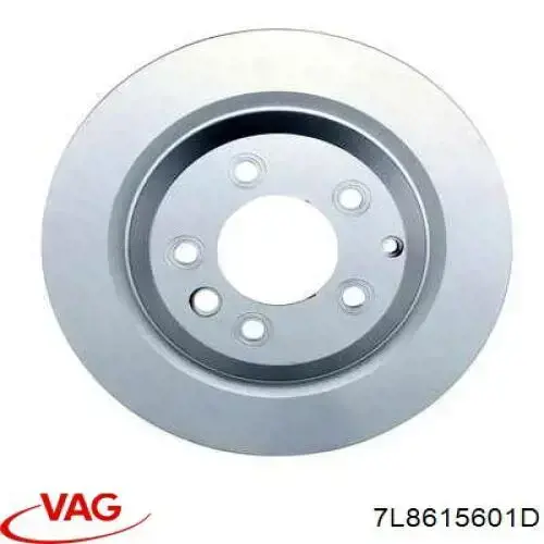 Задний дисковый тормоз VAG 7L8615601D