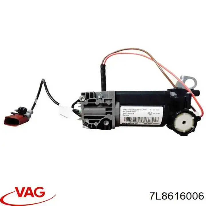 Компрессор пневмоподвески VAG 7L8616006 цена, от 276.06 USD