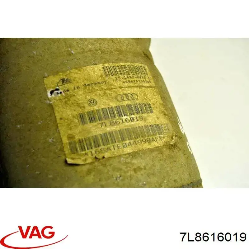 Купить 7L8616019 VAG Амортизатор задний, левый