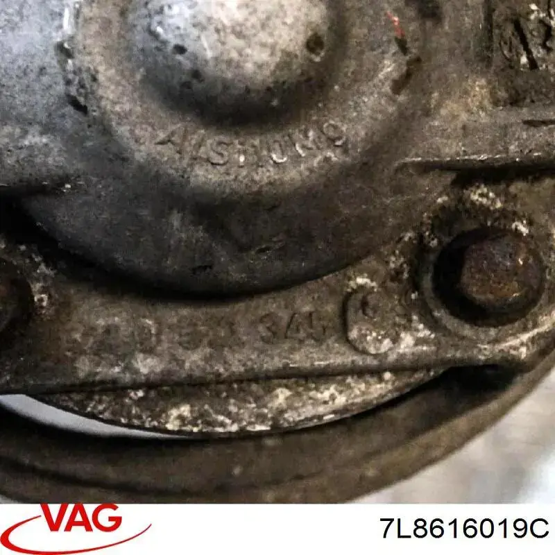 Амортизатор задний левый 7L8616019C VAG