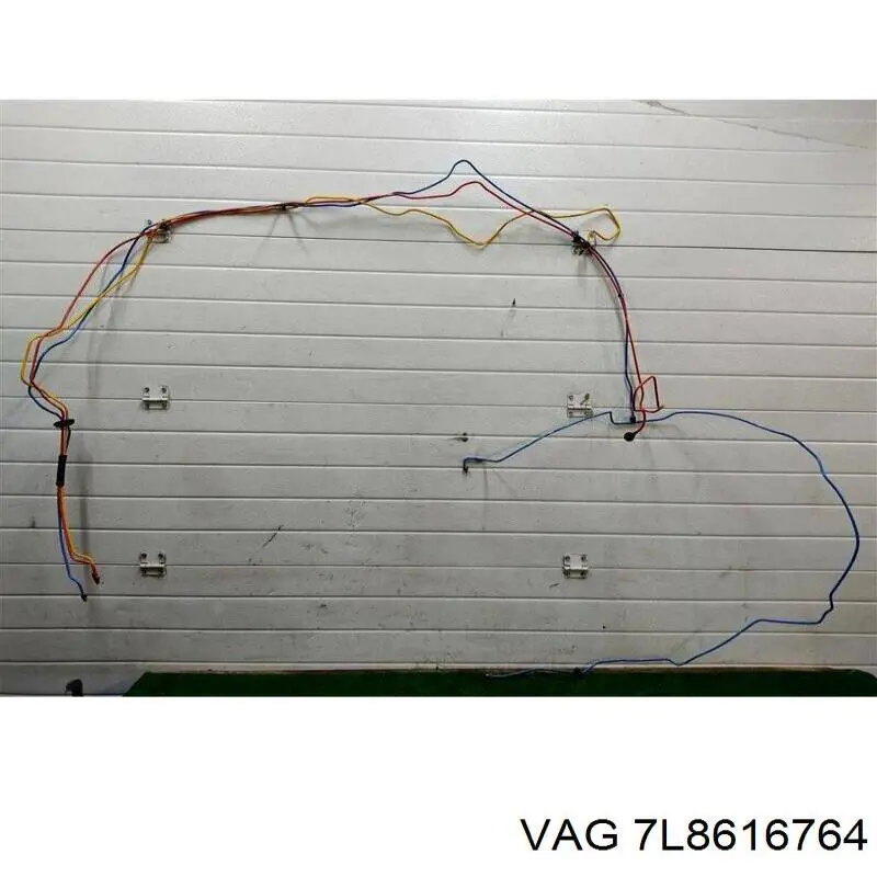 Купить 7L8616764 VAG 