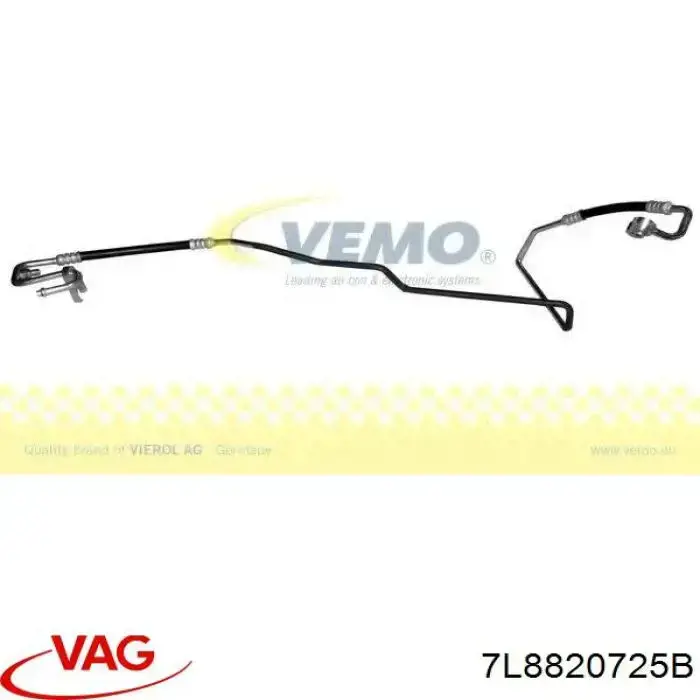  VAG 7L8820725B цена, от 69.07 USD