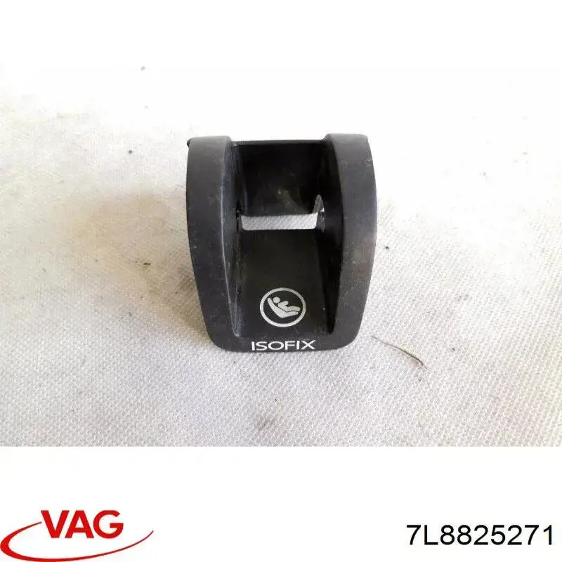  VAG 7L8825271 цена, от 6.32 USD